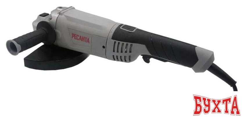 Угловая шлифмашина Ресанта УШМ-230/2300 3