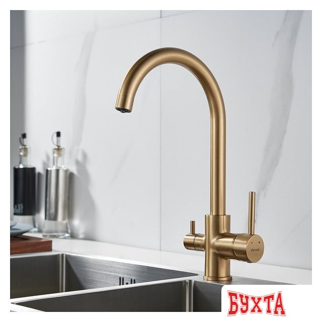 Смеситель Shevanik S128G 2