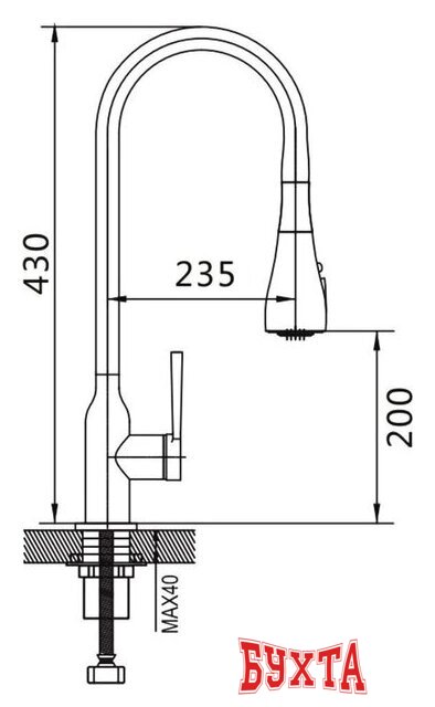 Смеситель Shevanik S163H 2