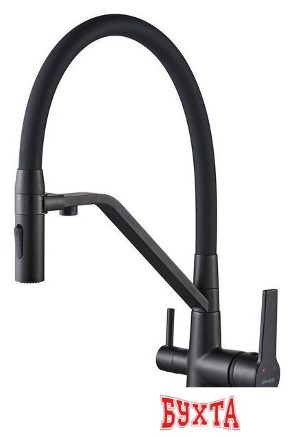 Смеситель Shevanik S278H