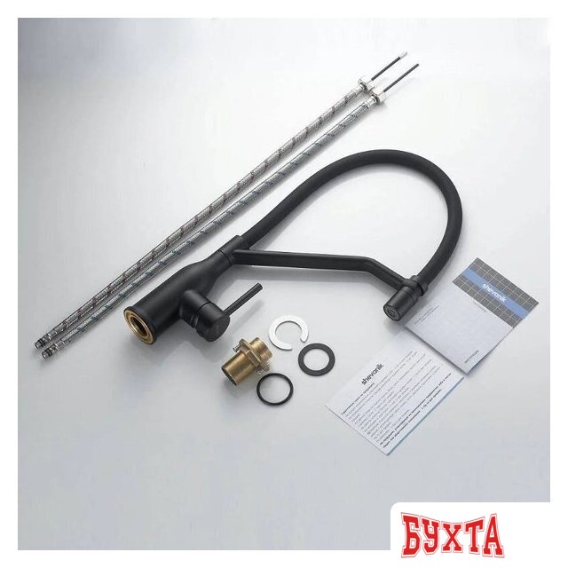Смеситель Shevanik S343H-3 (черный) 3