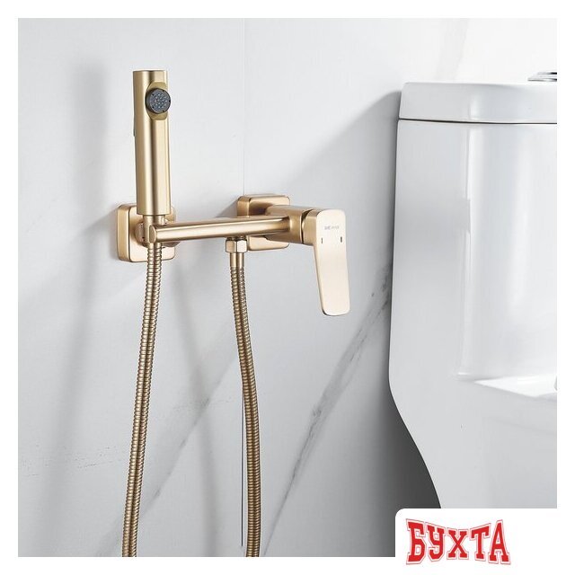 Гигиенический душ Shevanik S9905G-1 2