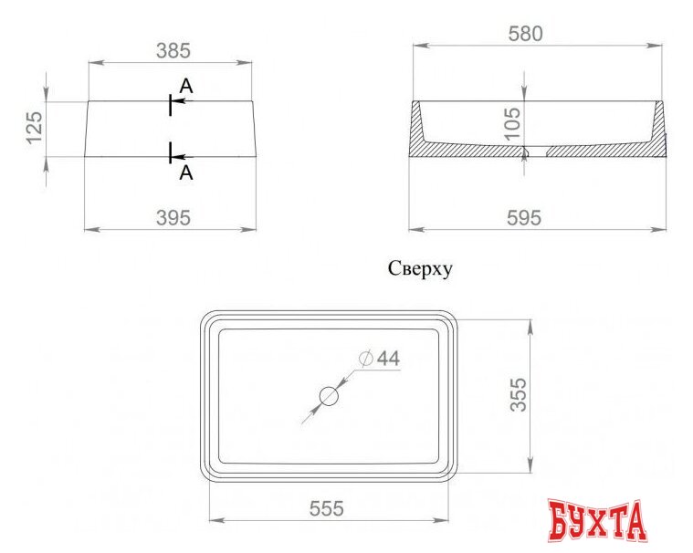 Умывальник Salini Gloria 1102207M 2