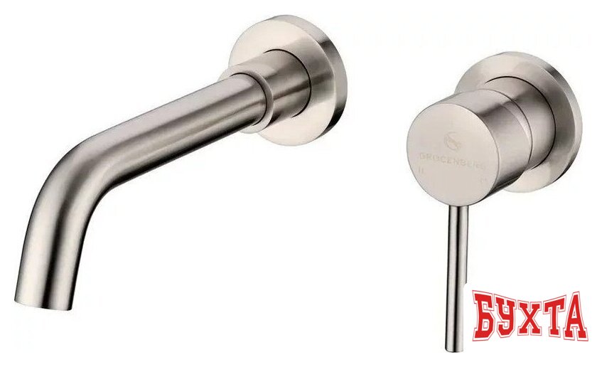 Смеситель Grocenberg GB511 (никель)