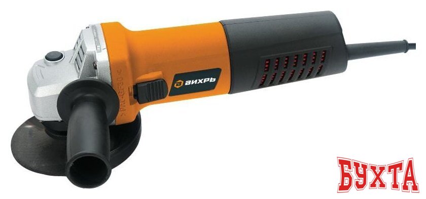 Угловая шлифмашина Вихрь УШМ-125/1100Э