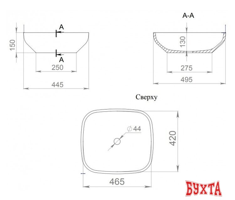 Умывальник Salini Gloria 1102208M 2