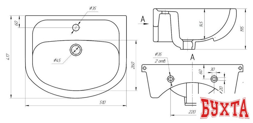 Умывальник Универсал Элегия 50 3