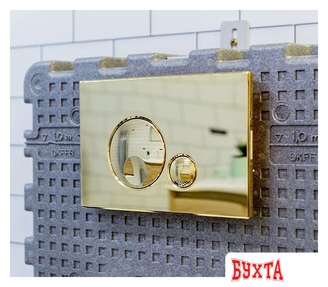 Панель смыва OLI Globe 152954 (золотистый) 2