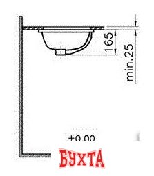 Умывальник Vitra S20 5474B003-0618 4