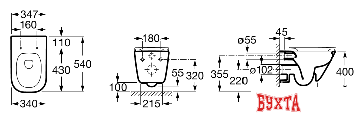 Унитаз подвесной Roca The Gap Clean Rim A34647L000 + 801472001 с пневмокрышкой 3