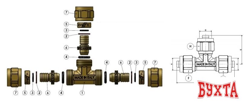 Фитинг APE Тройник зажимной 20x90° [37TL202020] 2