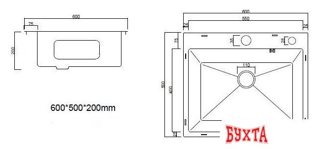 Кухонная мойка ARFEKA Eco AR 600*500 Black PVD Nano Decor Millet Grains 3