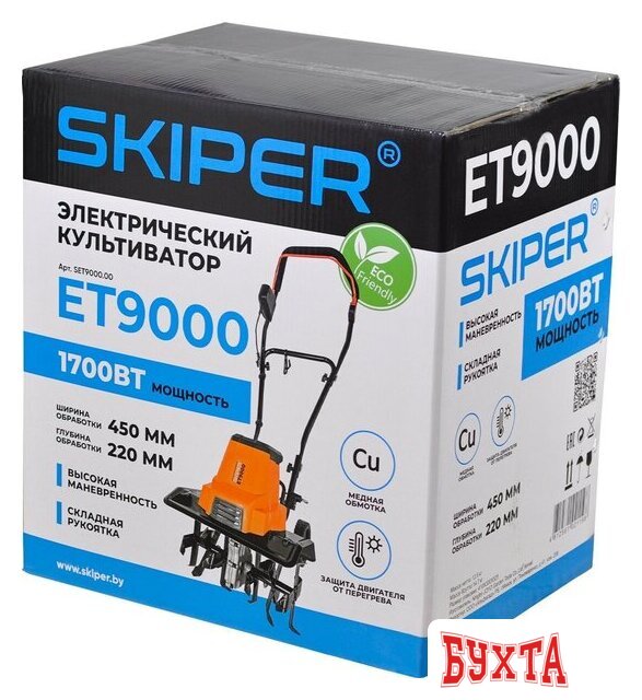 Мотокультиватор электрический Skiper ET9000 5
