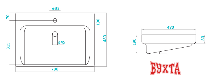 Умывальник Santek Тигода 70 4