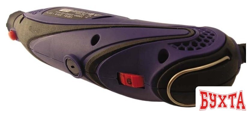 Гравер ДИОЛД МЭД-2 МФ (250 предметов) 2