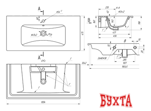 Умывальник MyJoys Euphoria 100 2
