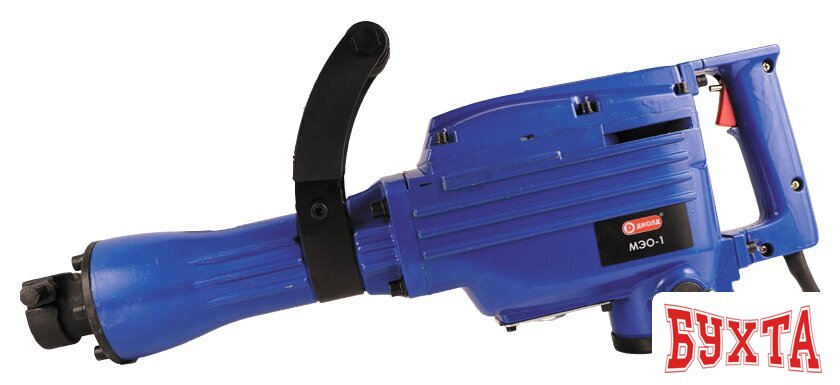 Отбойный молоток ДИОЛД МЭО-1 1