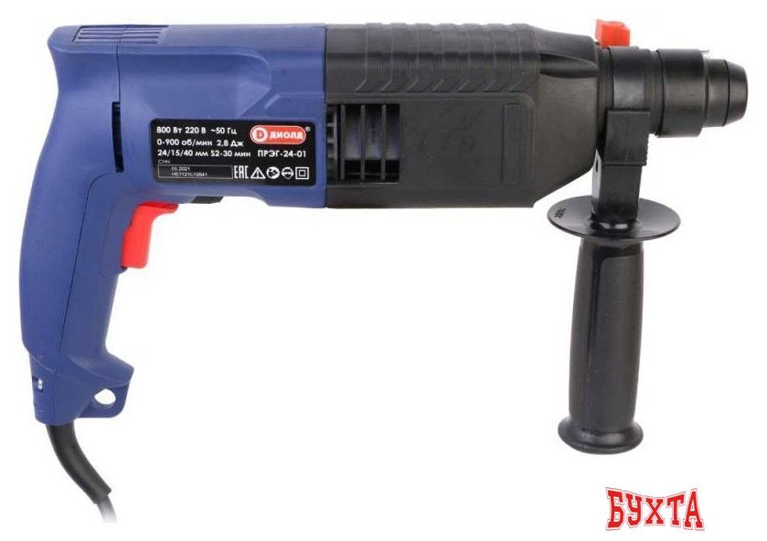 Перфоратор ДИОЛД ПРЭГ-24-01 3