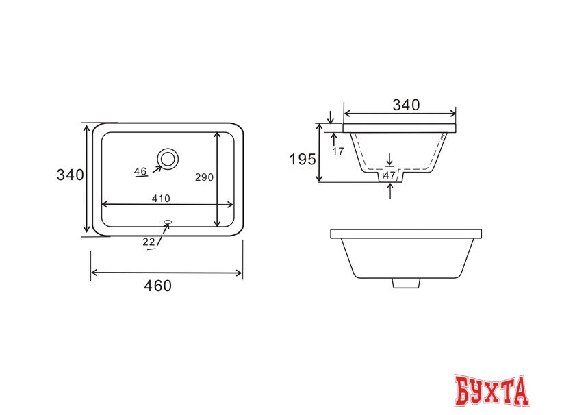 Умывальник Uptrend Tremo (глянцевый белый) 3