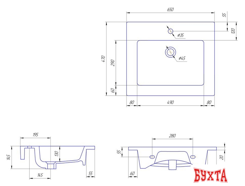 Умывальник Kirovit Оскар 650 2