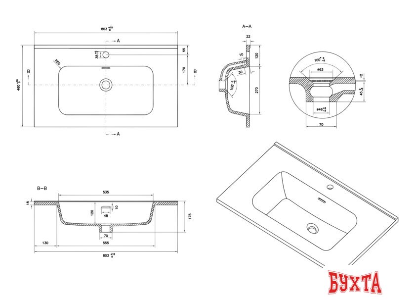 Умывальник Uptrend Venta 80 (глянцевый белый) 3