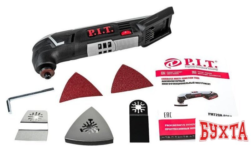 Реноватор P.I.T. PMT20H-035A Solo (без АКБ) 4