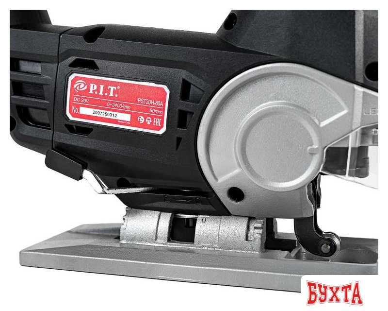 Электролобзик P.I.T. PST20H-80A/1 (с 1-м АКБ, кейс) 2