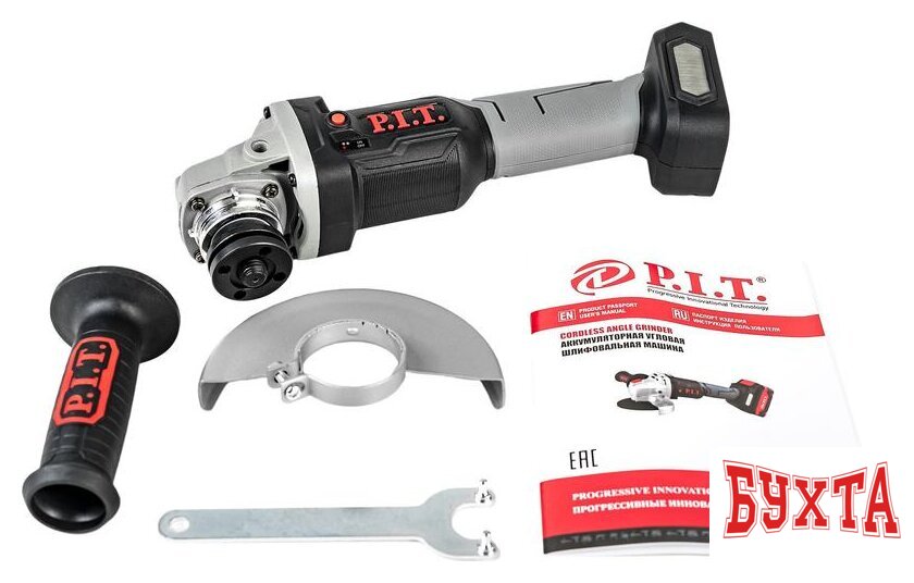 Угловая шлифмашина P.I.T. PWS20H-125A (без АКБ) 4
