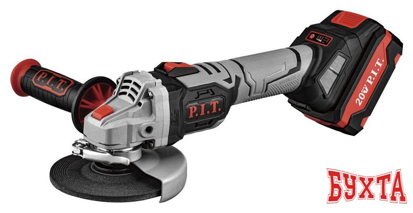 Угловая шлифмашина P.I.T. PWS20H-125B/2 (с 2-мя АКБ)