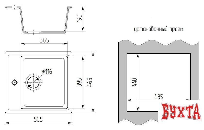 Кухонная мойка ARFEKA Dalago (белый) 4