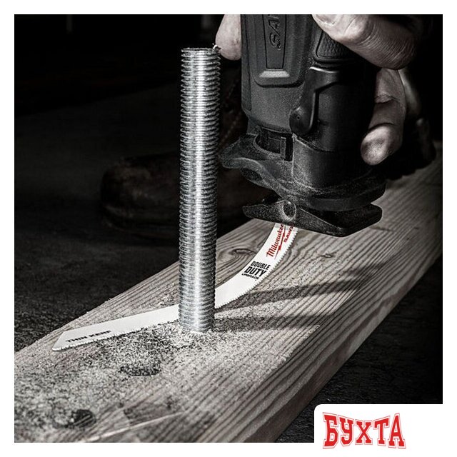 Набор пильных полотен Milwaukee 48016182 (50 предметов) 2