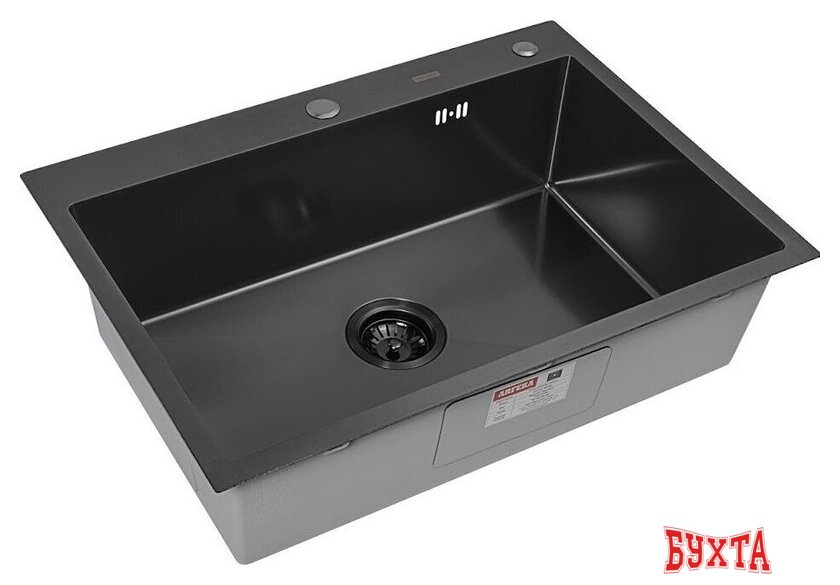 Кухонная мойка ARFEKA ECO AR 700*500 BLACK PVD NANO DECOR MILLET GRAINS 3