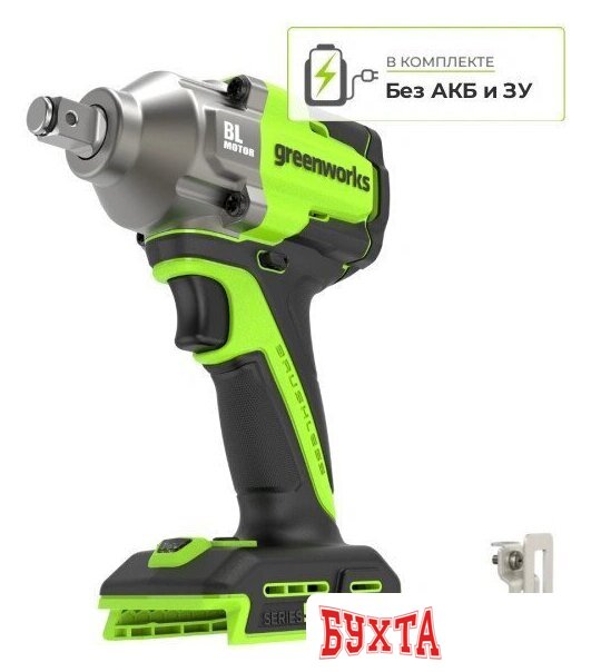 Гайковерт Greenworks IW5500 3805007 (без АКБ) 1