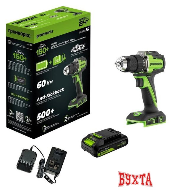 Дрель-шуруповерт Greenworks DD560 3708407CUA (с 1-им АКБ) 1