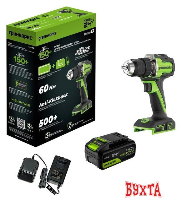 Дрель-шуруповерт Greenworks DD560 3708407CUB (с 1-им АКБ)
