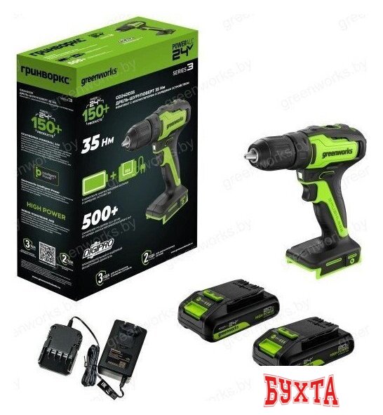 Дрель-шуруповерт Greenworks GD24DD35K2 3704007CUC (с 2-мя АКБ) 5