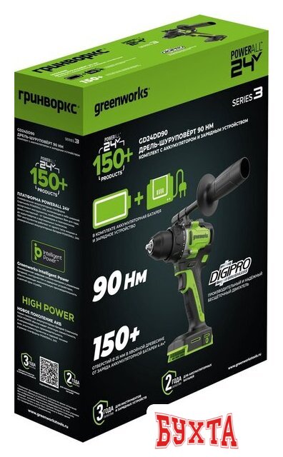 Дрель-шуруповерт Greenworks GD24DD90 3707507CUB (с 1-им АКБ) 2