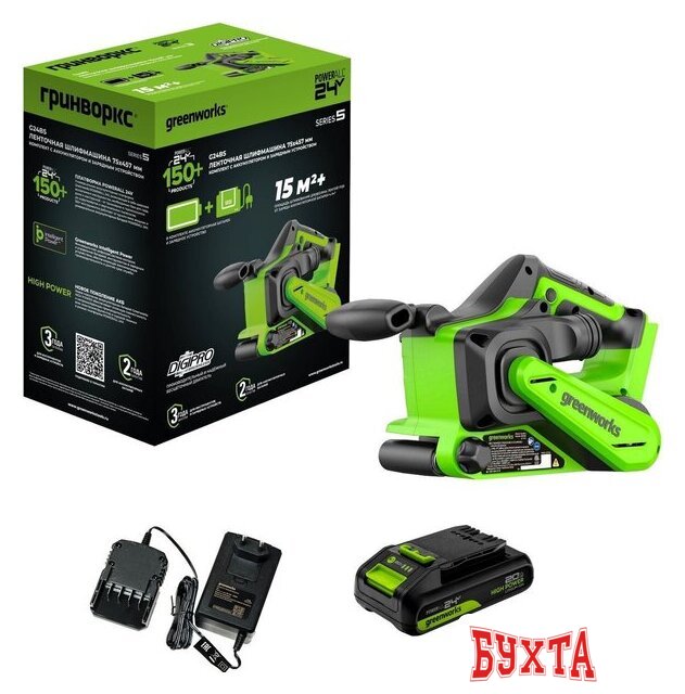Ленточная шлифмашина Greenworks G24BS 3100607CUA (с 1-им АКБ) 1