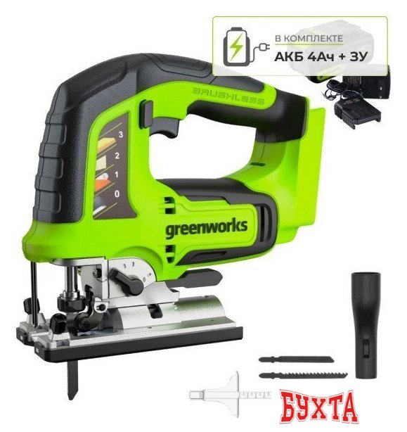 Электролобзик Greenworks GD24JS 3601407CUB (с 1-им АКБ)