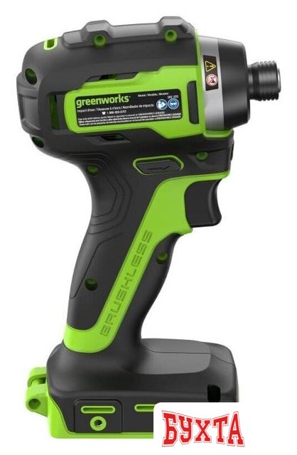 Винтоверт Greenworks ID3170 3804907CUA (с 1-им АКБ) 5