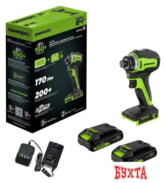 Винтоверт Greenworks ID3170 3804907CUC (с 2-мя АКБ) 1