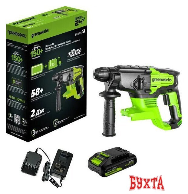Перфоратор Greenworks GD24SDS2 3803007CUA (с 1-им АКБ) 1