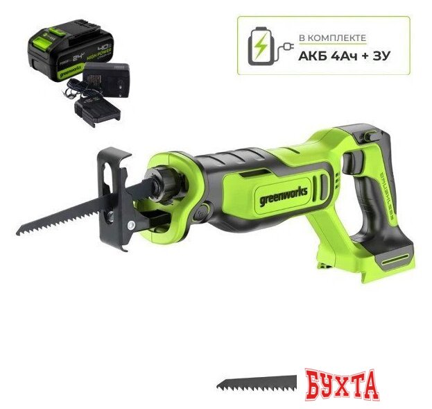 Сабельная пила Greenworks GPT-BLRS-1 1200607CUB (с 1-им АКБ)