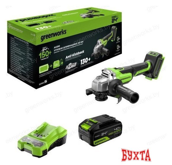 Угловая шлифмашина Greenworks AG590 3201007CUB (с 1-им АКБ, сумка) 2