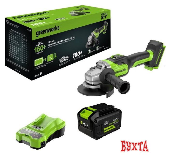 Угловая шлифмашина Greenworks GD24AG 3200207CUH (с 1-м АКБ) 1