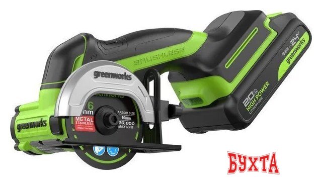 Угловая шлифмашина Greenworks GD24UCS 3402007CUA (с 1-им АКБ) 3