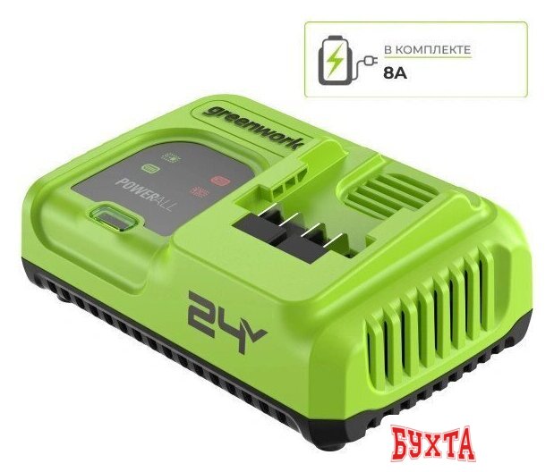 Зарядное устройство Greenworks G24C8 2958707 (24В) 1