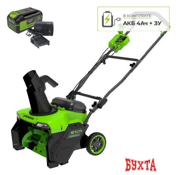 Снегоуборщик Greenworks GD40STX2 2603407UB (с 1-им АКБ) 1