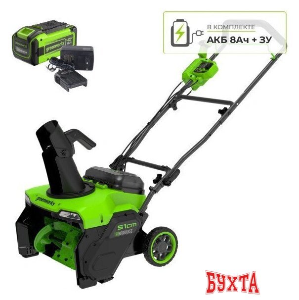 Снегоуборщик Greenworks GD40STX2 2603407UH (с 1-им АКБ) 1