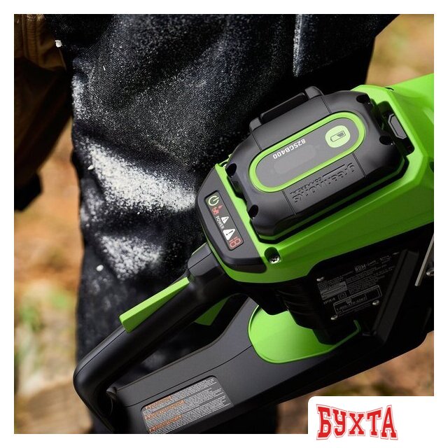 Аккумуляторная пила Greenworks OCS600 2009607 (без АКБ) 2